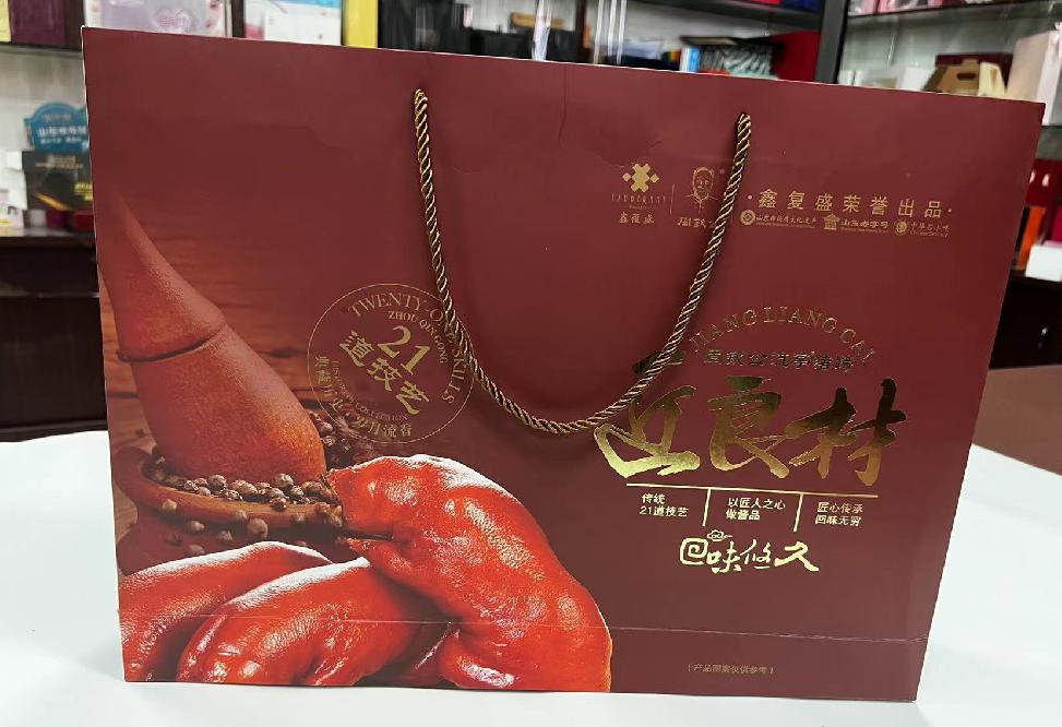 如东礼品盒定制